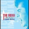 キャプテンハーロック (THE HERO ver.)