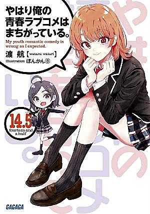 爆発しろとは ウェブの人気 最新記事を集めました はてな 爆発しろとは ウェブの人気 最新記事を集めました はてな