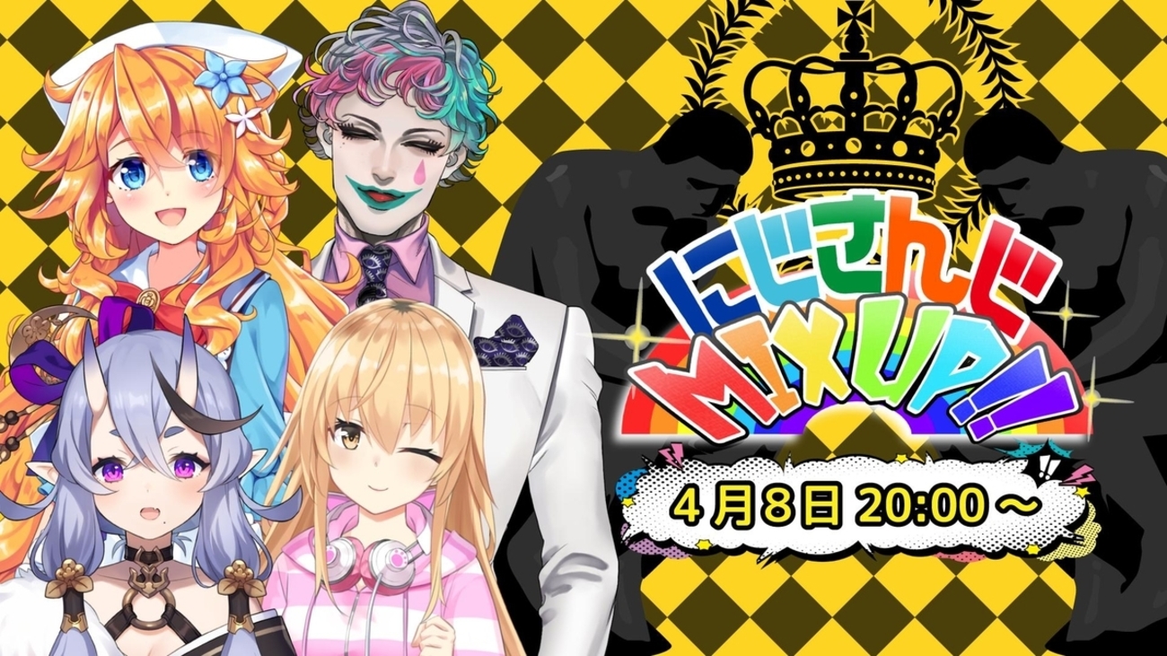 ジョー・力一 B2タペストリー VTuber にじさんじ ジョー・力一🤡🎈 にじさんじ (@JoeRikiichi) / X