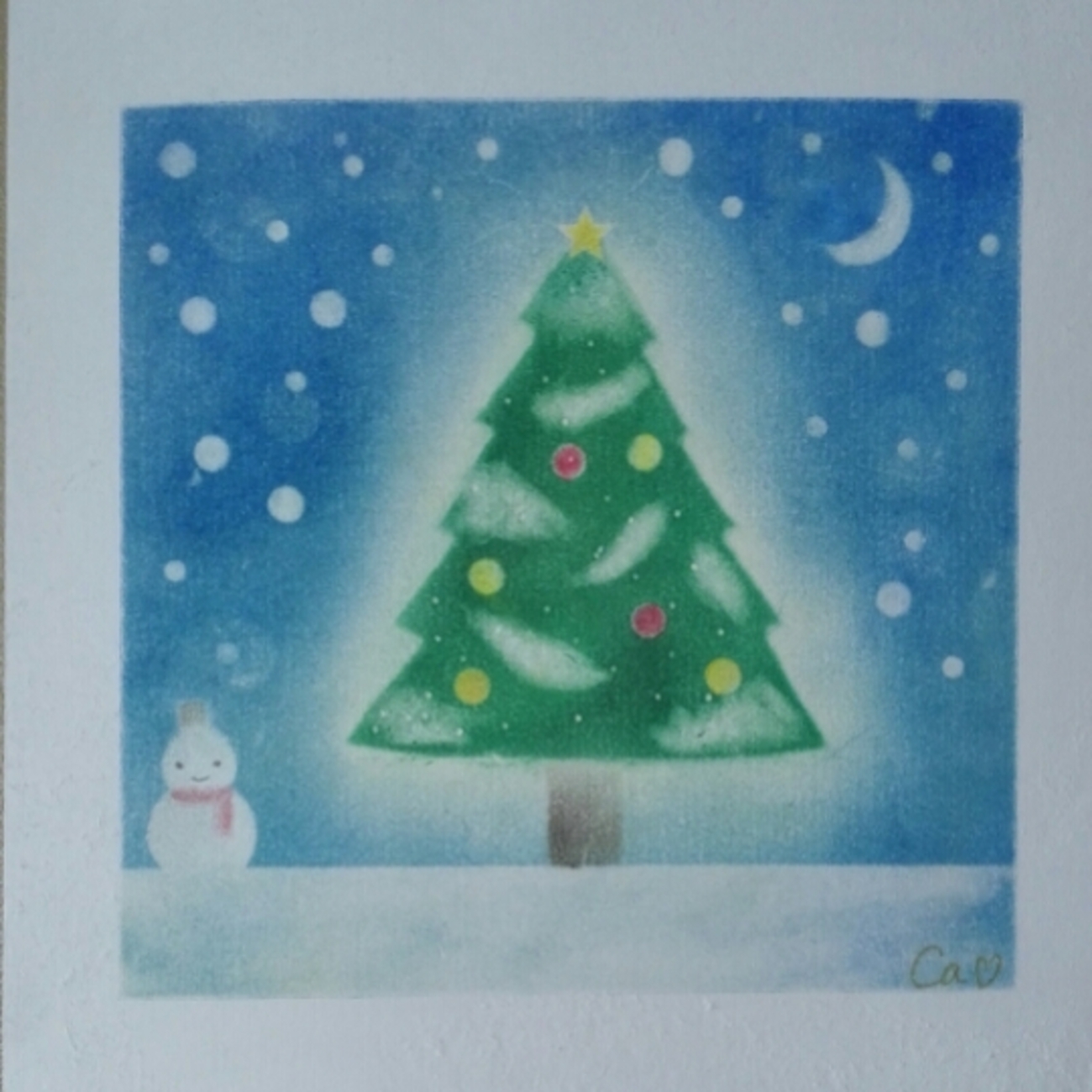 backend=imagemagick;version=1;