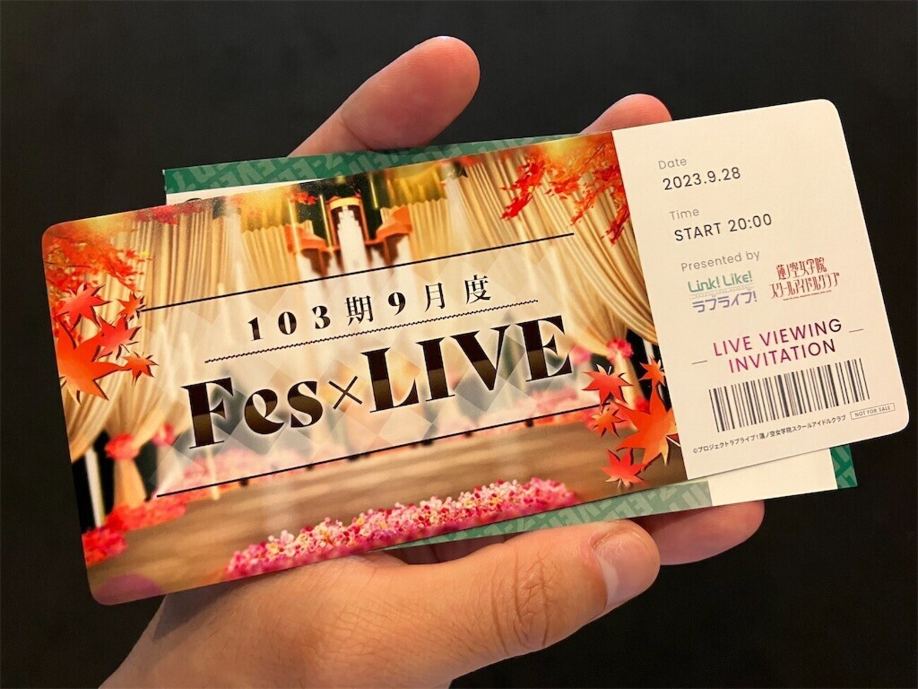 蓮ノ空 Fes×LIVE 応援上映 特典 チケット 103期104期コンプリート 1月23日(木)～24日(金)開催、ラブライブ！蓮ノ空女学院スクール