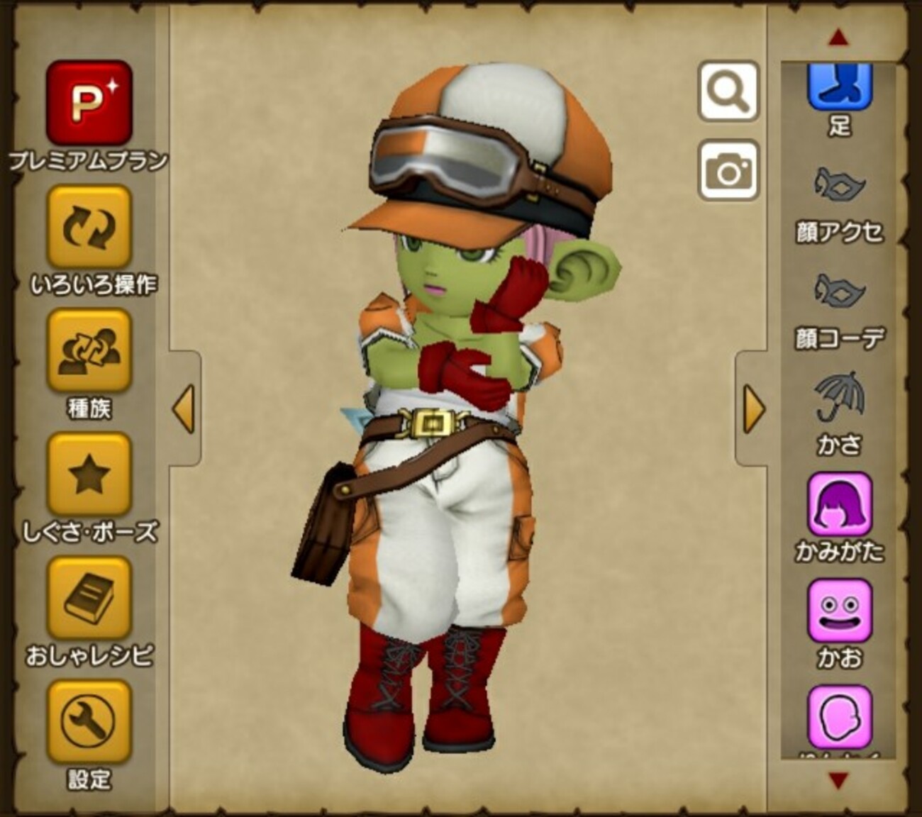 道具とブメ旅3で帝国三将軍 - DQ10 こつこつおばの日常