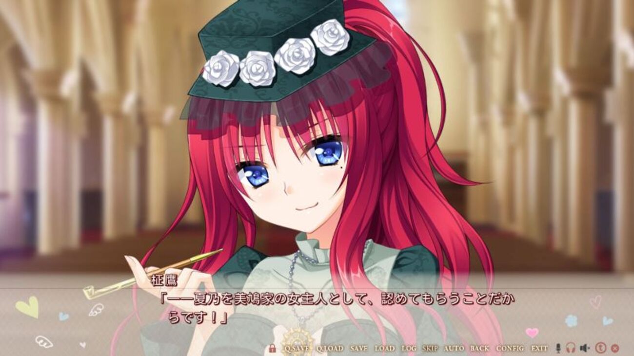 フローラル・フローラブ「美鳩夏乃シナリオ」の感想・レビュー -