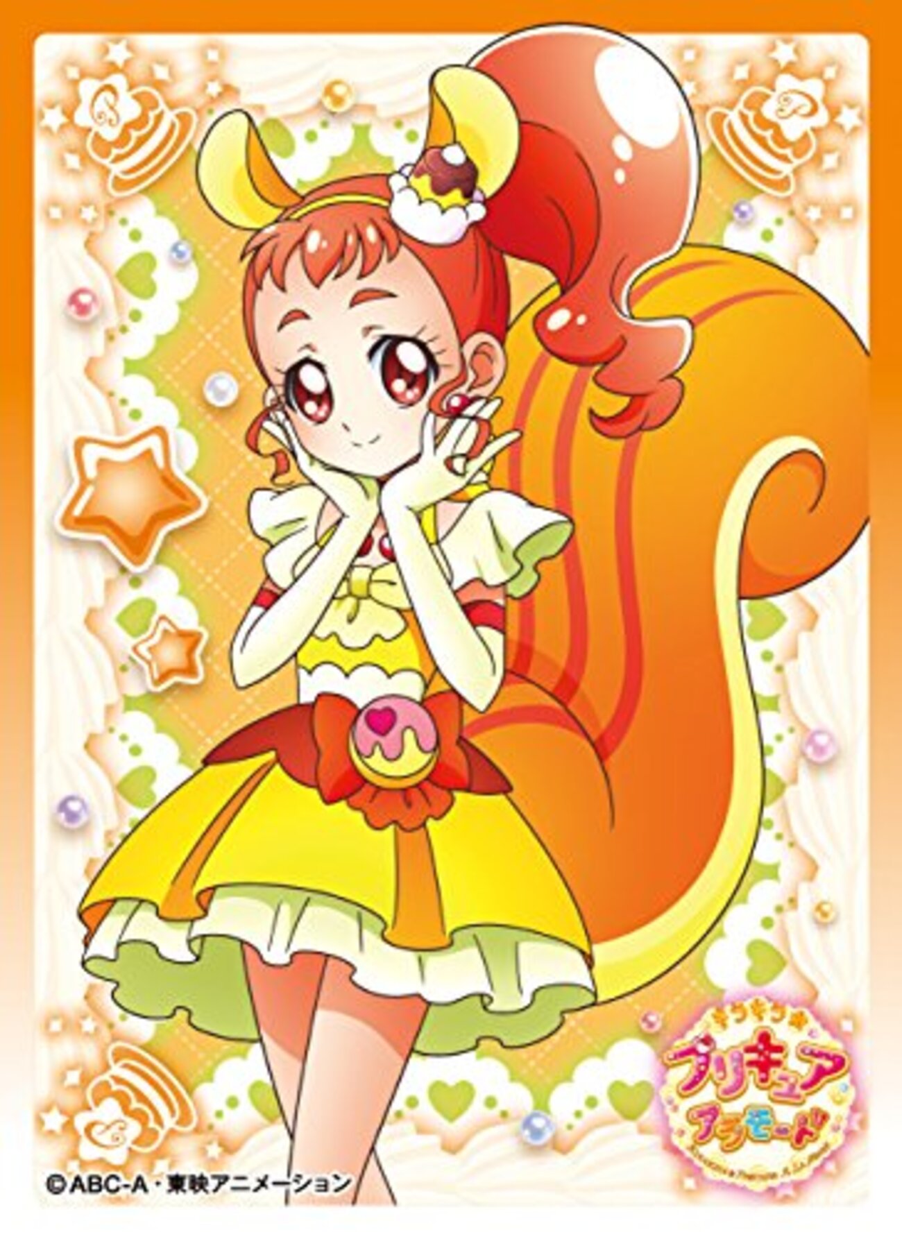 誕生 日 キャラ