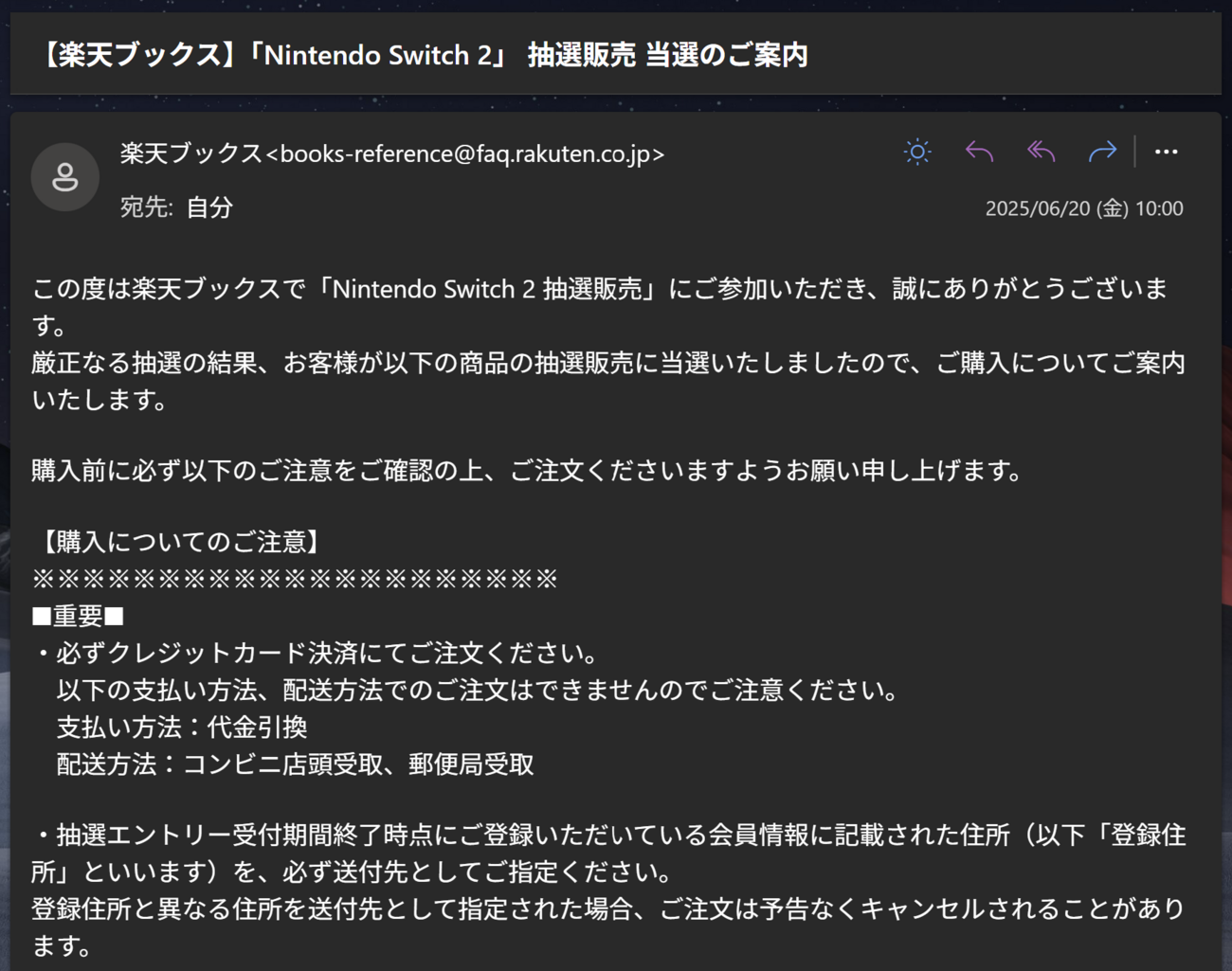 NintendoDSソフトまとめ売り【ご希望の商品をコメ欄にてお知らせください】 backend=imagemagick;version=1;