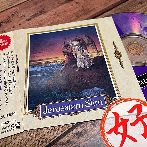 リトルフィートとは 音楽の人気 最新記事を集めました はてな リトルフィートとは 音楽の人気 最新記事を集めました はてな