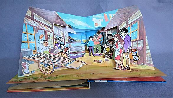 星一徹とは マンガの人気 最新記事を集めました はてな