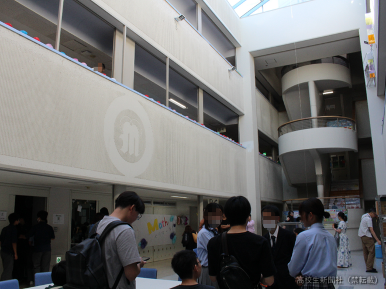 backend=imagemagick;version=1;