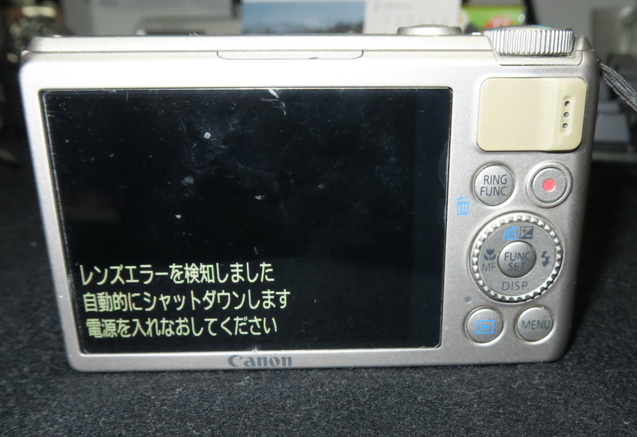 backend=imagemagick;version=1; 