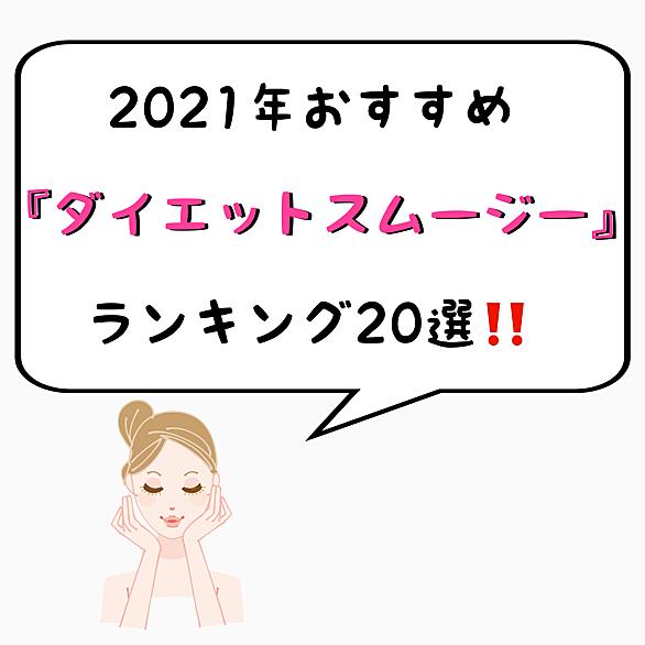コンブチャとは 食の人気 最新記事を集めました はてな コンブチャとは 食の人気 最新記事を集めました はてな