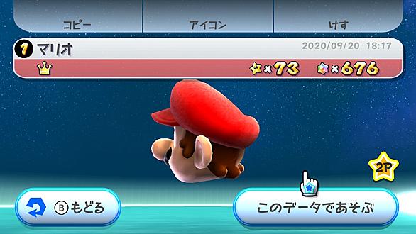 アイスフラワーとは ゲームの人気 最新記事を集めました はてな アイスフラワーとは ゲームの人気 最新記事を集めました はてな