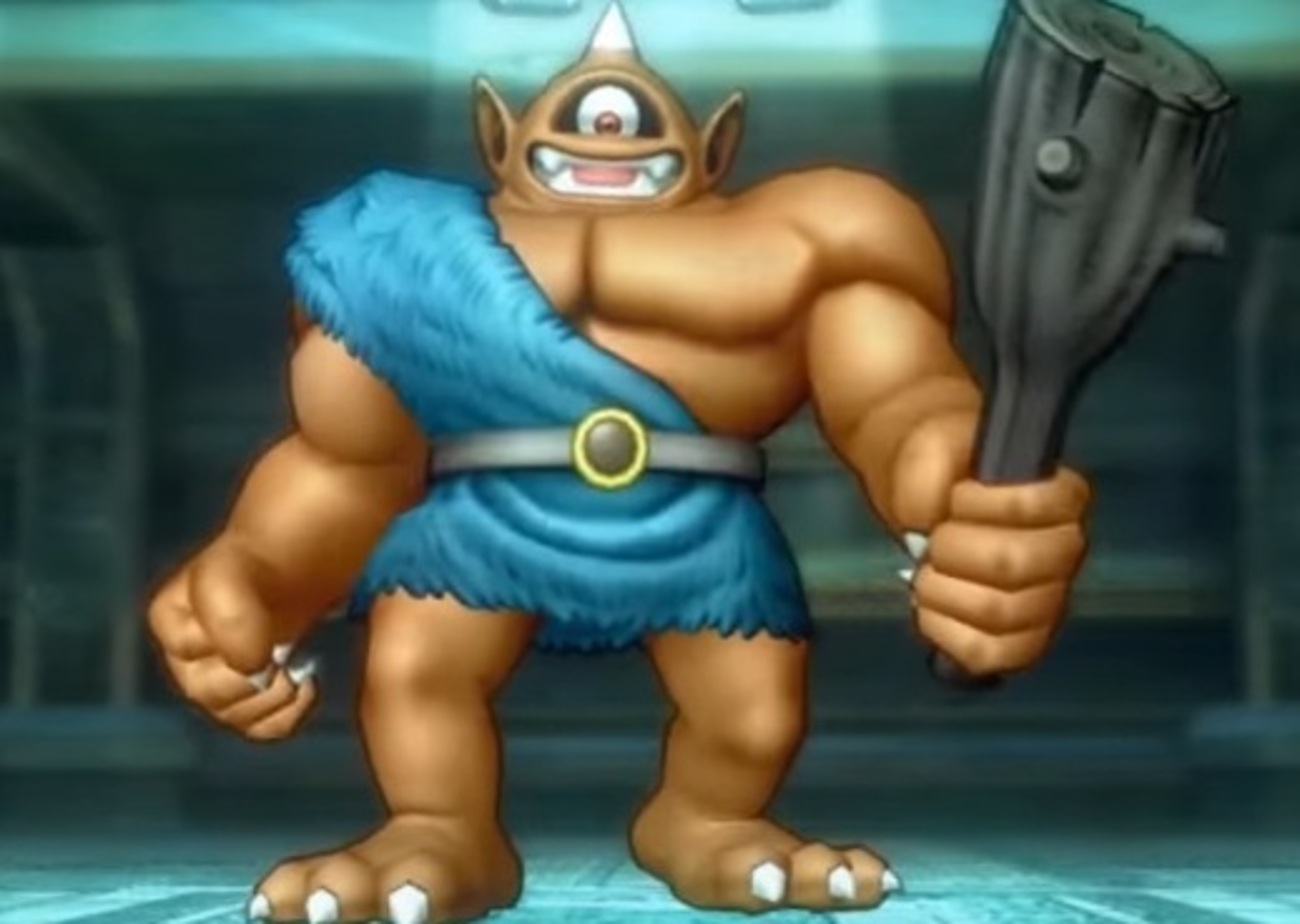 サポでアトラス - ドラクエ１０サポ攻略ソロソロ