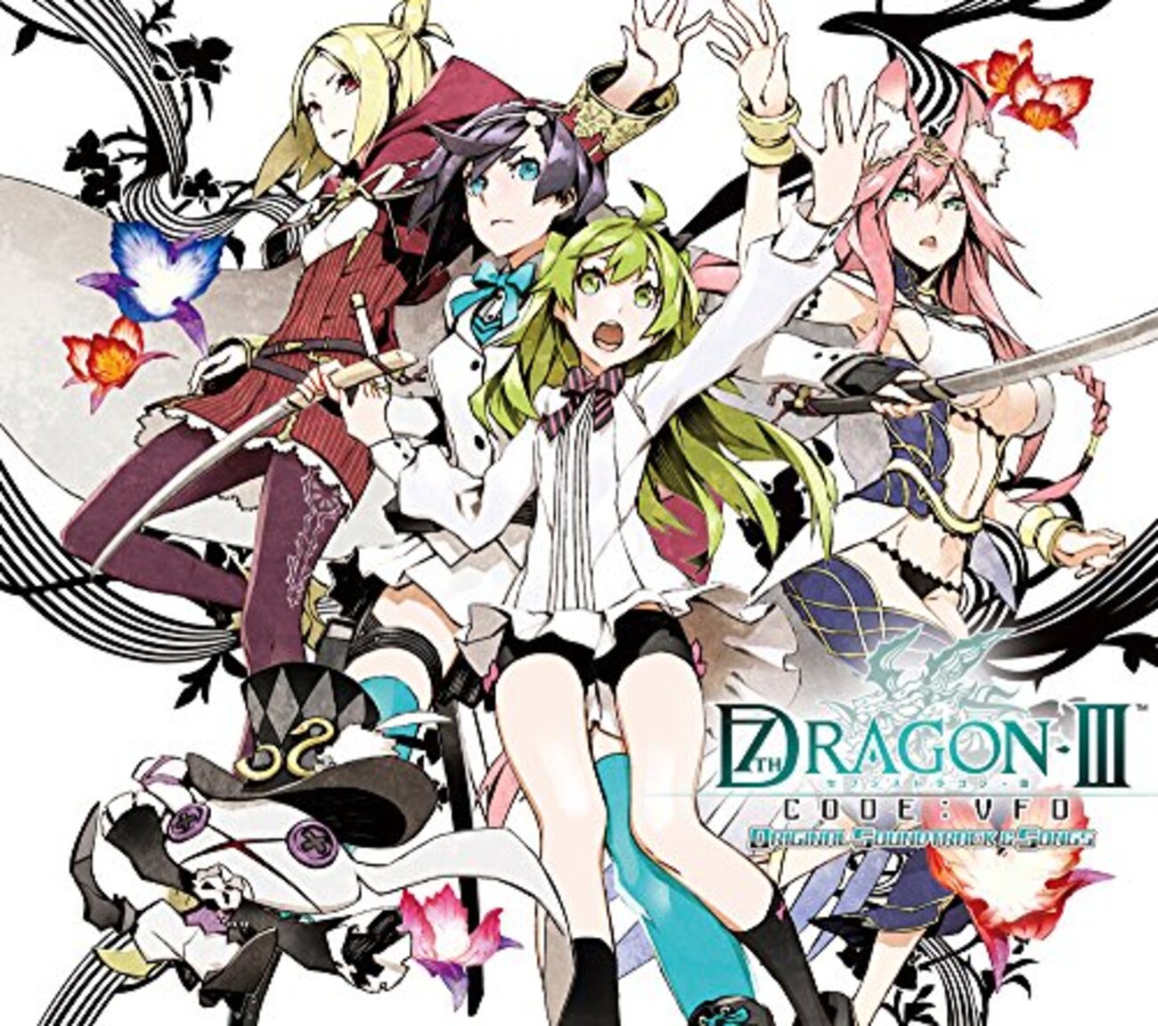 ドラゴンアイス　英語　シク　エラー ブラック・デーモンズ・ドラゴン 英語版 エラーカード 逆シク