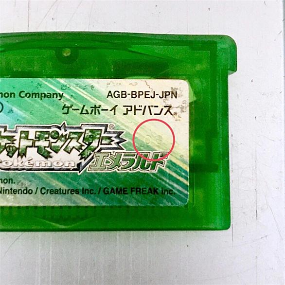 ポケモンフェスタとは ゲームの人気 最新記事を集めました はてな ポケモンフェスタとは ゲームの人気 最新記事を集めました はてな