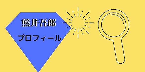 Cuezeroとは 音楽の人気 最新記事を集めました はてな Cuezeroとは 音楽の人気 最新記事を集めました はてな