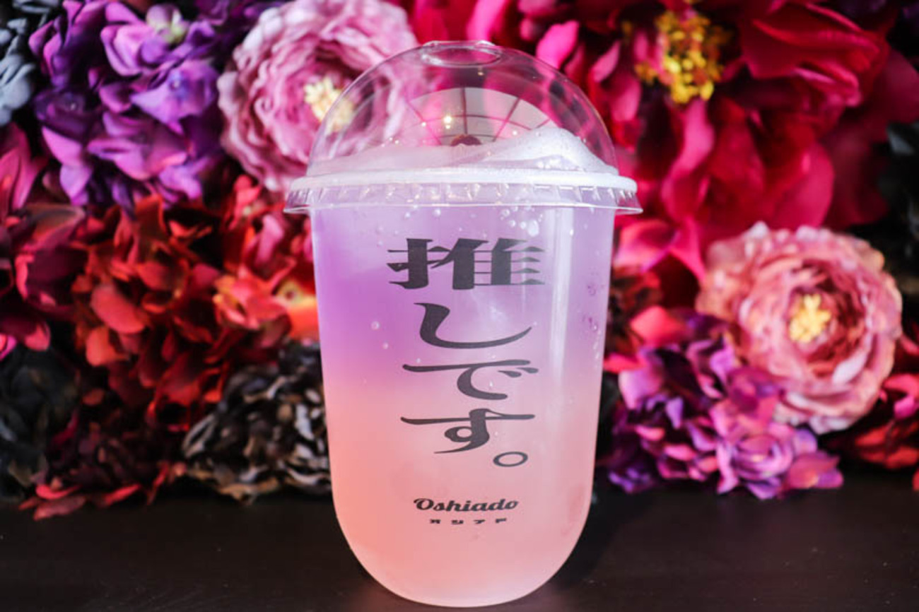 白山市】北陸初！推しをイメージしたドリンクが作れるカフェ「推し活 