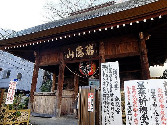 大聖歓喜天とは 一般の人気 最新記事を集めました はてな
