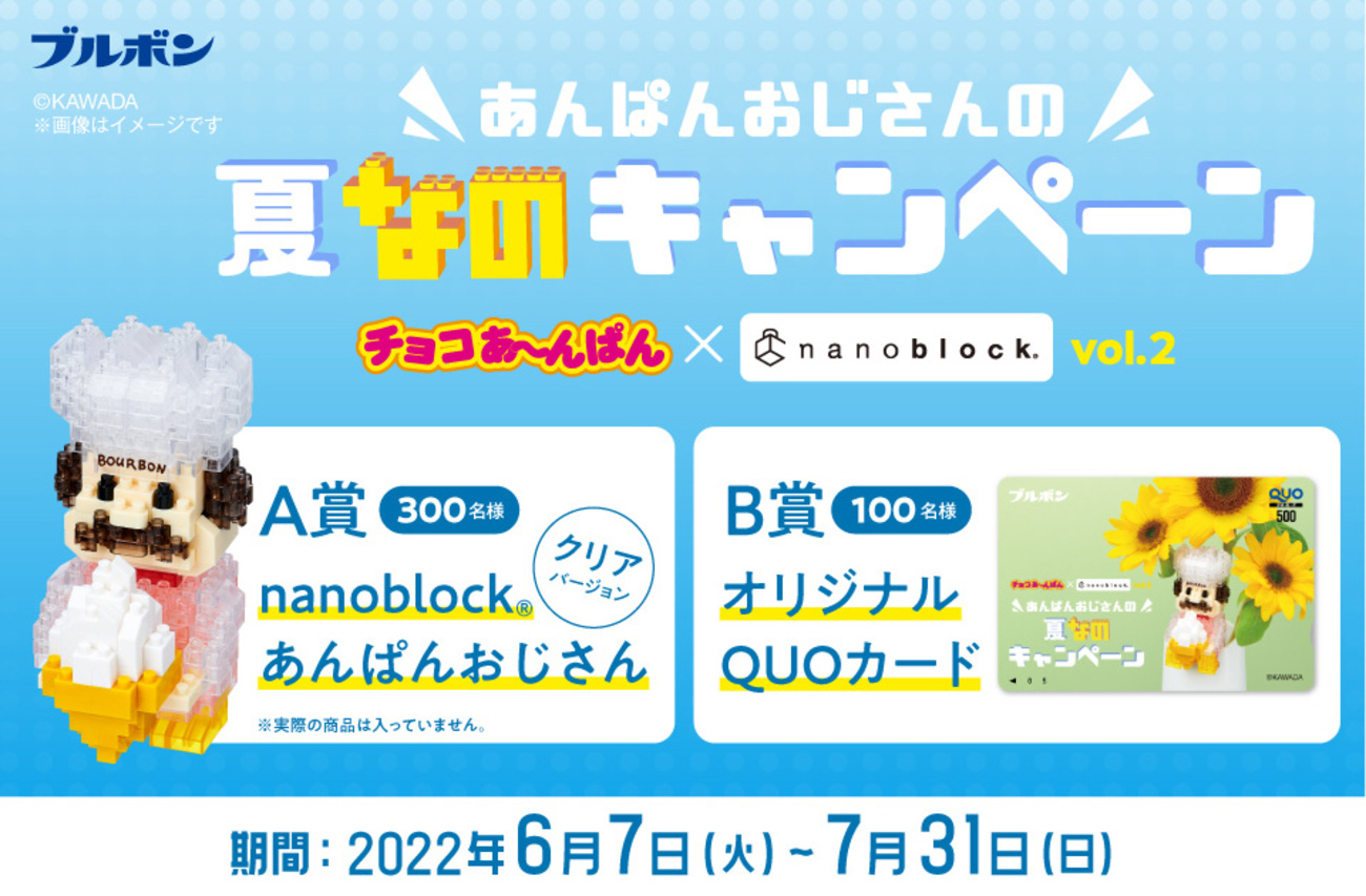 backend=imagemagick;version=1; 