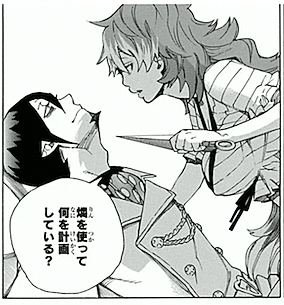 青の祓魔師とは マンガの人気 最新記事を集めました はてな 青の祓魔師とは マンガの人気 最新記事を集めました はてな