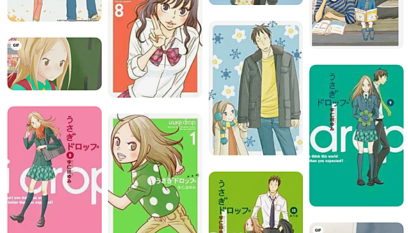 うさぎドロップとは マンガの人気 最新記事を集めました はてな うさぎドロップとは マンガの人気 最新記事を集めました はてな