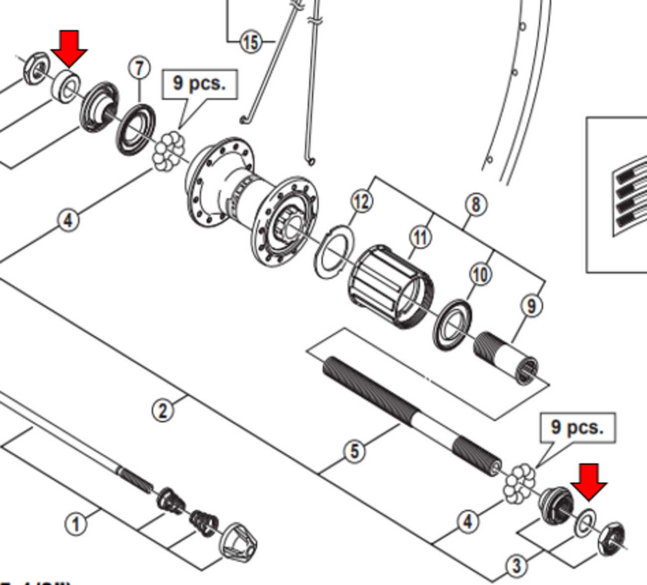 8速にママチャリRDを使う - kapaの自転車ブログ