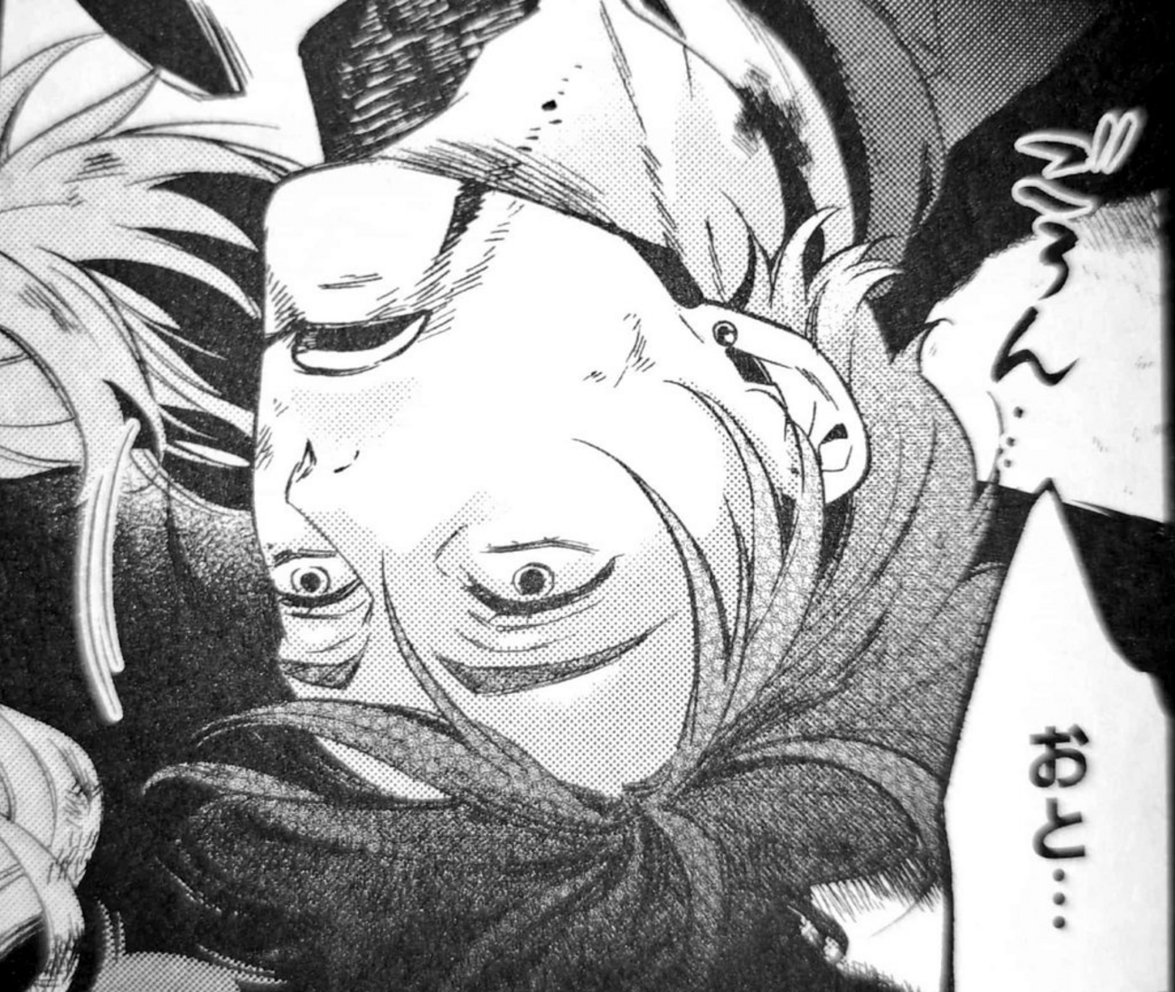 考察】セバスチャンとヴィンセントの死に顔が酷似している関係性