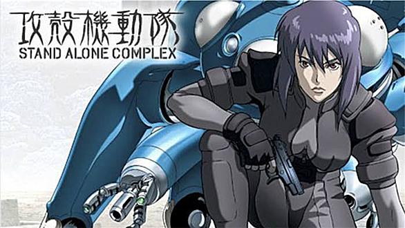攻殻機動隊 Stand Alone Complex Solid State Societyとは アニメの人気 最新記事を集めました はてな 攻殻機動隊 Stand Alone Complex Solid State Societyとは アニメの人気 最新記事を集めました はてな