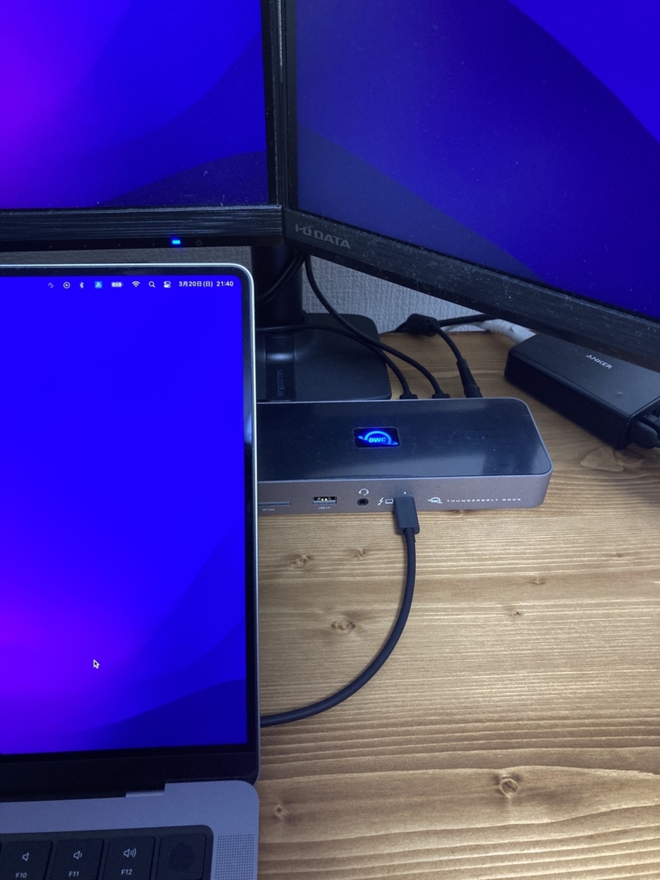 M1 MaxでトリプルディスプレイするためにOWC Thunderbolt Dock買った 