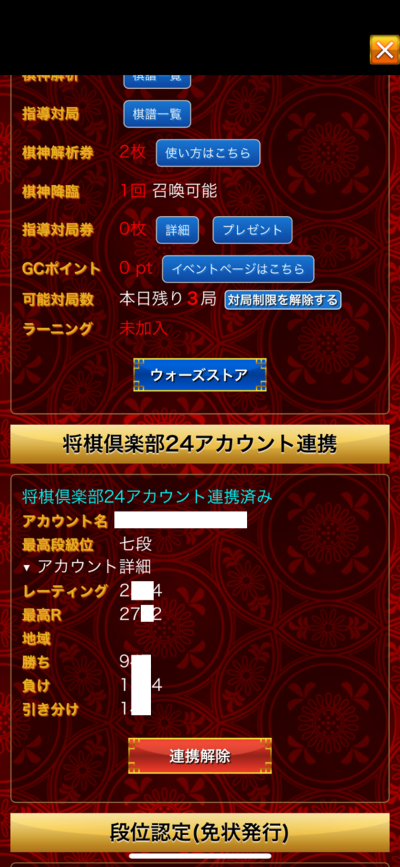 backend=imagemagick;version=1;
