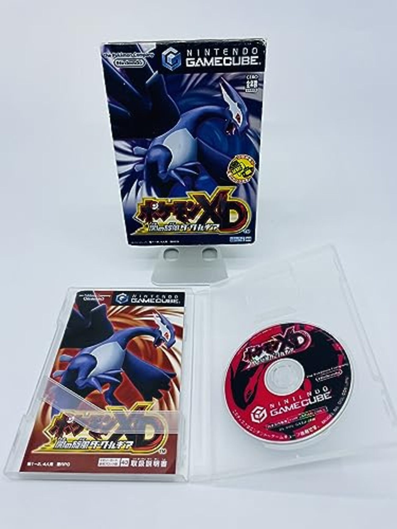 最終値下げ ポケモンコロシアム ダークルギア セット 最終値下げ ポケモンコロシアム ダークルギア セット - メルカリ
