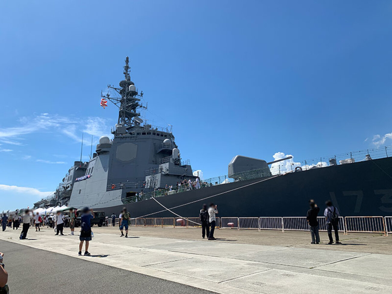 護衛艦こんごう（DDG-173）一般公開＠大阪港 - 播磨の山々
