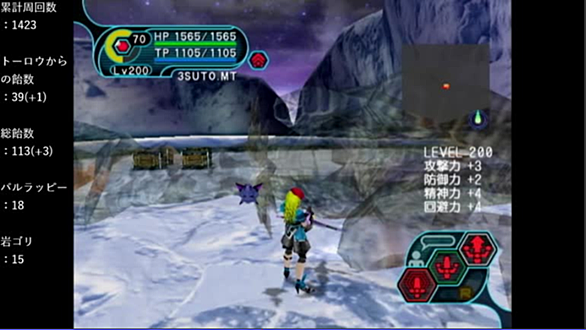 Psoとは ゲームの人気 最新記事を集めました はてな