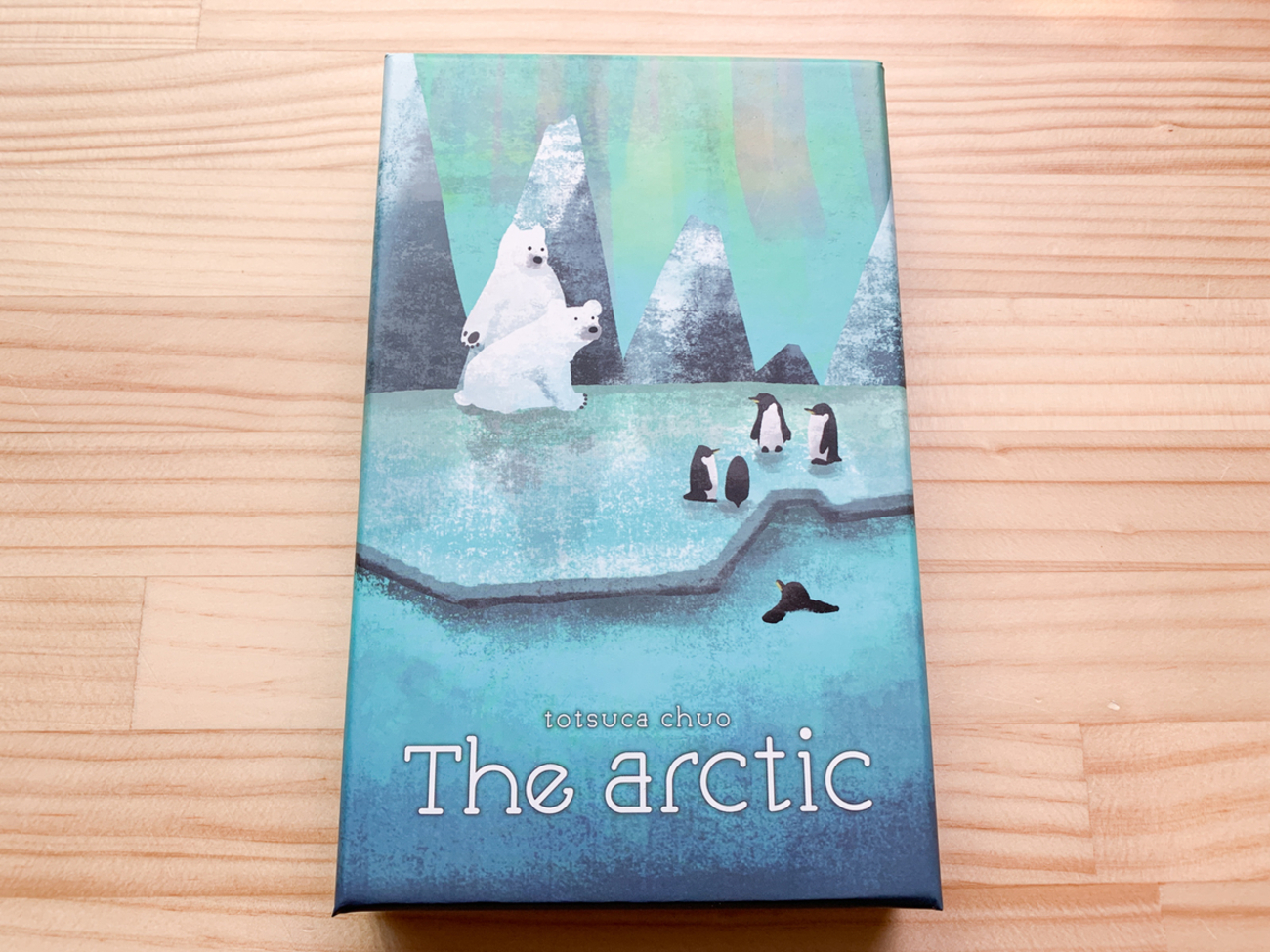 ボードゲーム】The Arctic｜白クマーズ vs ペンギン軍団の仁義なき戦い 