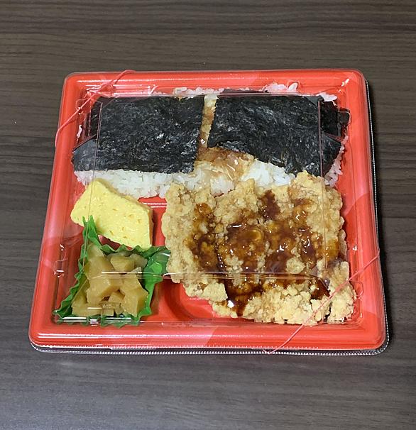 オリジン弁当とは 食の人気 最新記事を集めました はてな オリジン弁当とは 食の人気 最新記事を集めました はてな