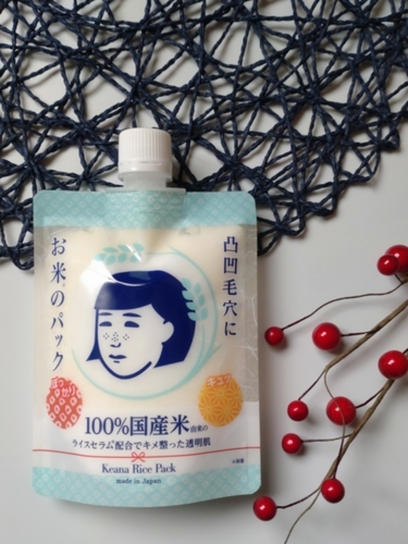 石澤研究所『毛穴撫子 お米のパック』使ってみました - satira