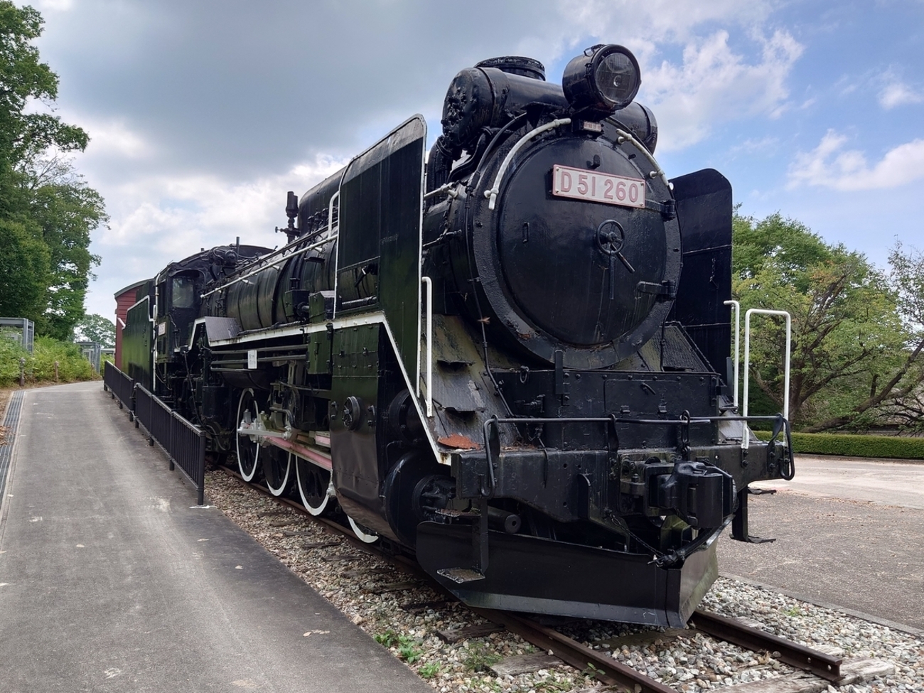 保存車】D51 260 富山県滑川市 - ばんの鉄道いろいろめぐり
