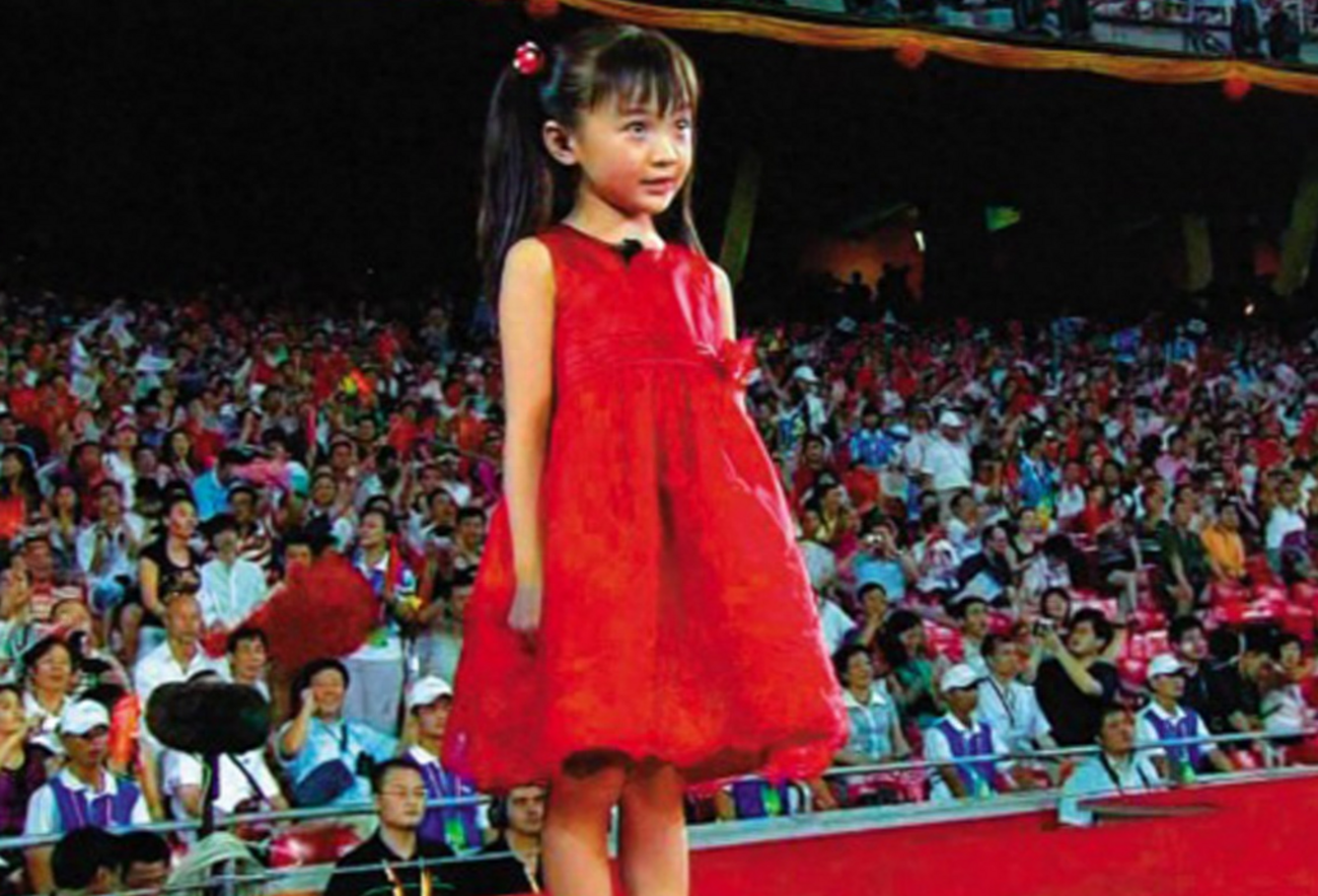 林妙可 北京五輪で独唱をした少女は口パクの烙印を押された。彼女は今23歳、自分の人生を歩んでいる - 中華IT最新事情