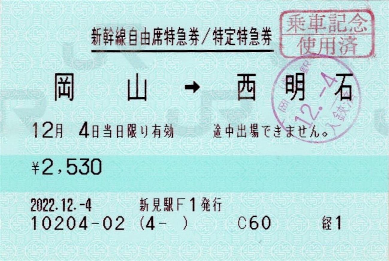 backend=imagemagick;version=1;