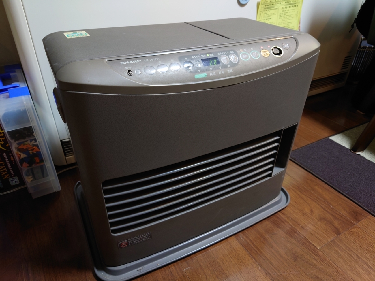 便利な入タイマー機能付き♪ダイニチ製の石油ファンヒーター（FW 
