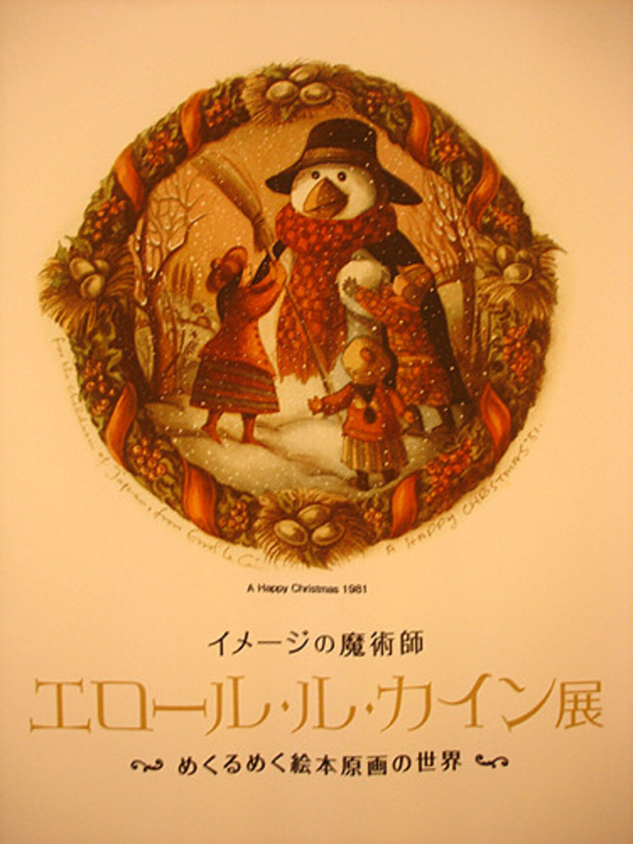 backend=imagemagick;version=1;