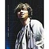 硝子壜 (DAICHI MIURA LIVE TOUR ONE END in 大阪城ホール [2019.3.13])