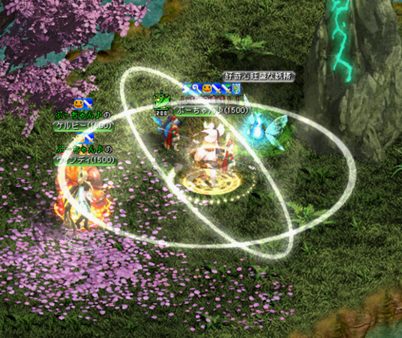 Lv1500達成報告。 - ぷーちゃんの赤石日記