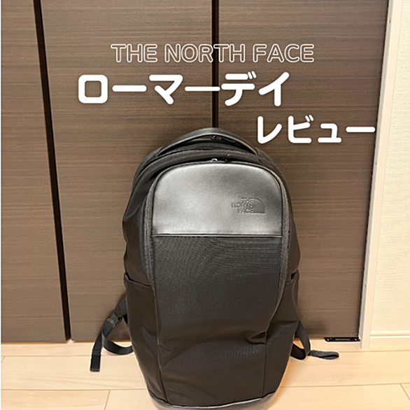 ローマ―デイとは 人気・最新記事を集めました - はてな