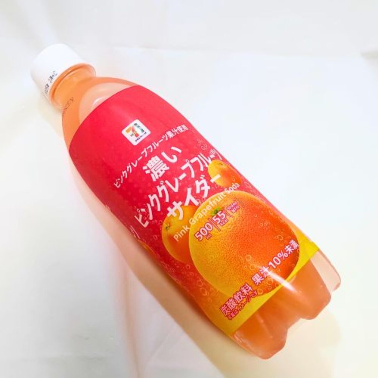 セブンイレブン「濃いピンクグレープフルーツサイダー」売ってない