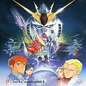 鈴置洋孝とは アニメの人気 最新記事を集めました はてな 鈴置洋孝とは アニメの人気 最新記事を集めました はてな
