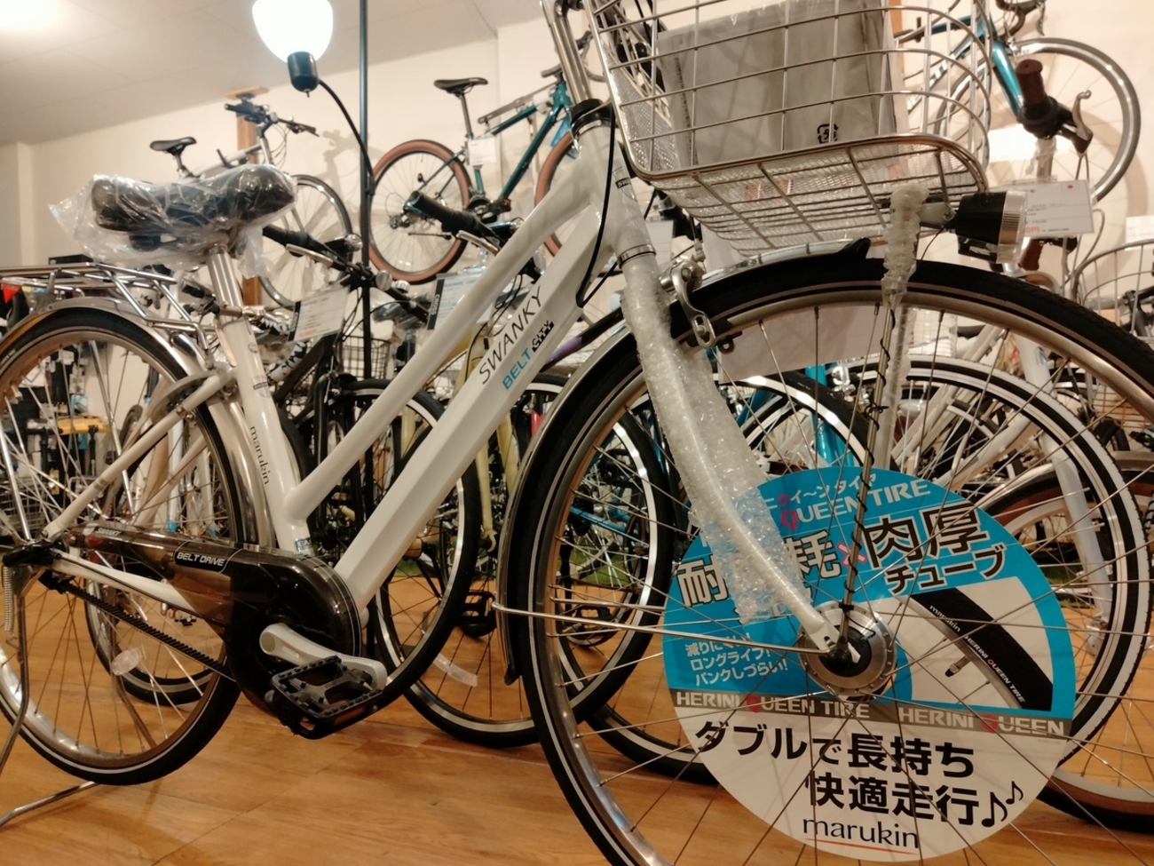 アルベルトより高品質低価格！？スワンキーベルトシティ - 悠々 