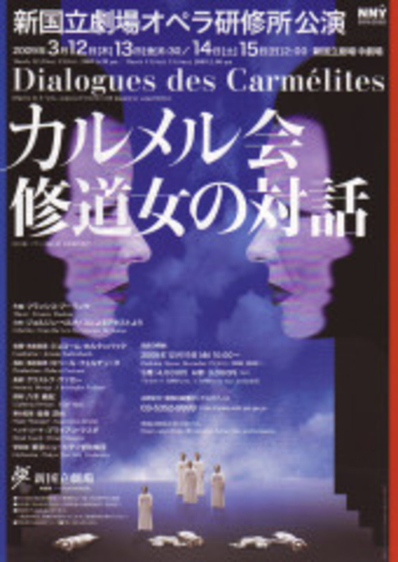 backend=imagemagick;version=1;