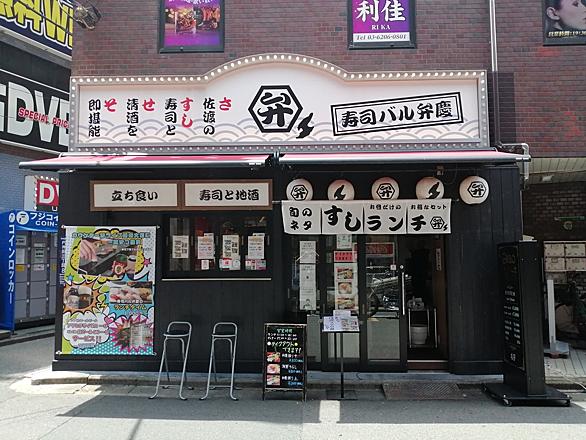 ビールクズとは 一般の人気 最新記事を集めました はてな ビールクズとは 一般の人気 最新記事を集めました はてな