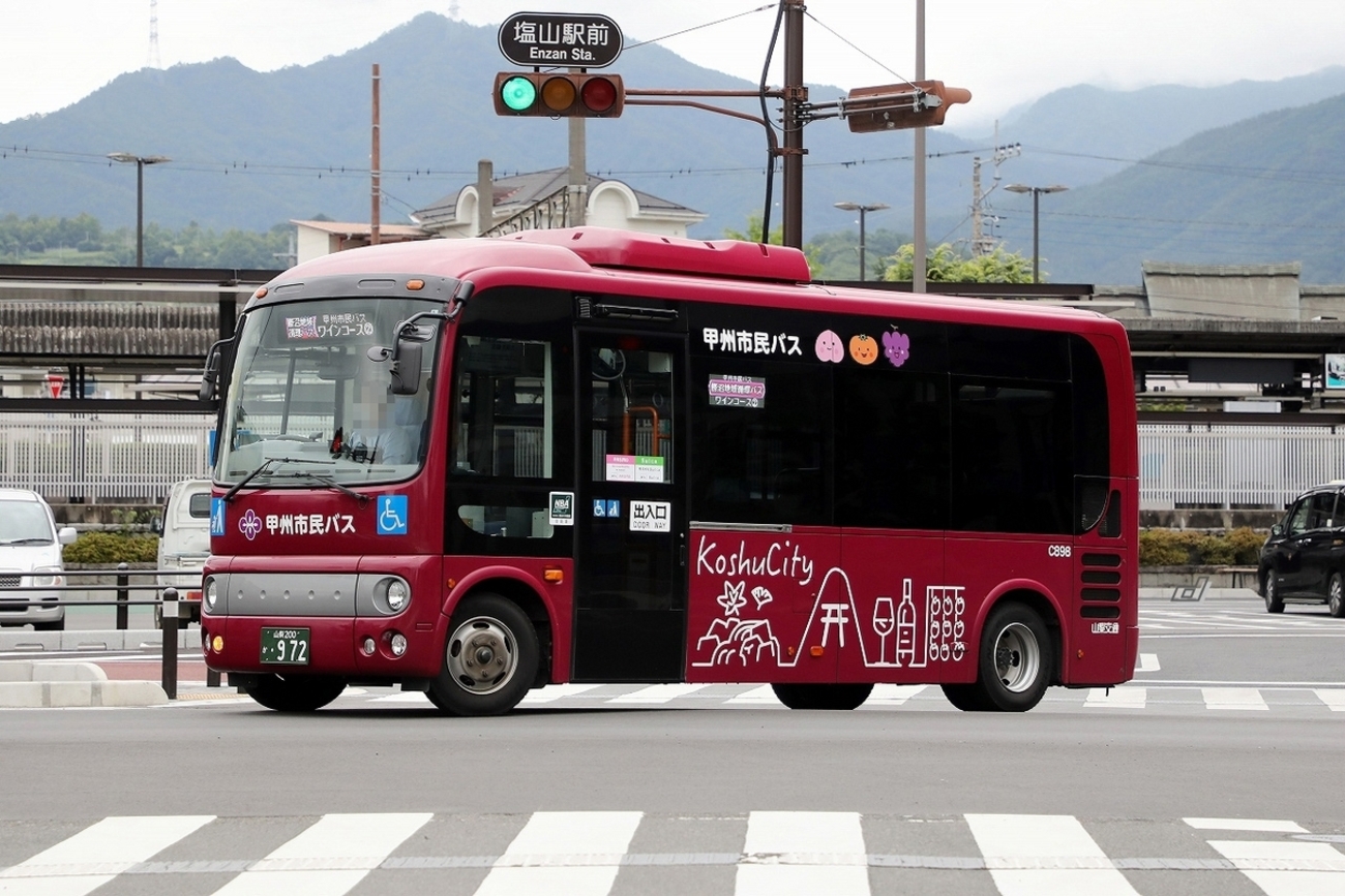 ◎山梨交通◎バス停看板◎バス部品◎