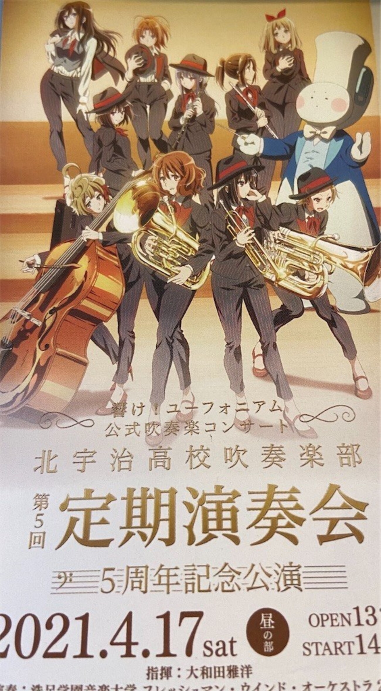 backend=imagemagick;version=1;